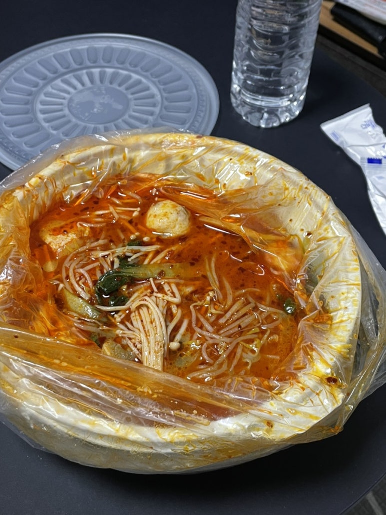 한담 마라탕 이미지
