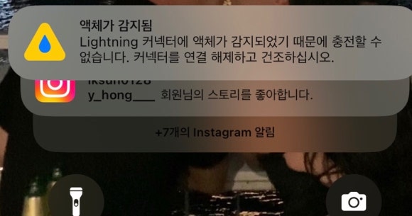 장군회식당 이미지