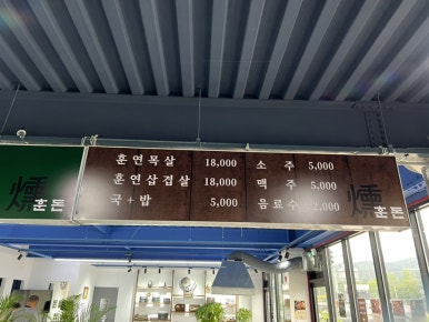 코피발리 이미지