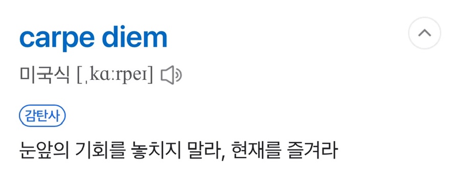 공이일오 이미지