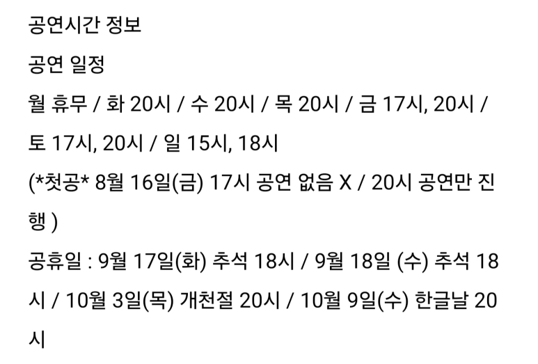 명보컴퍼니 이미지