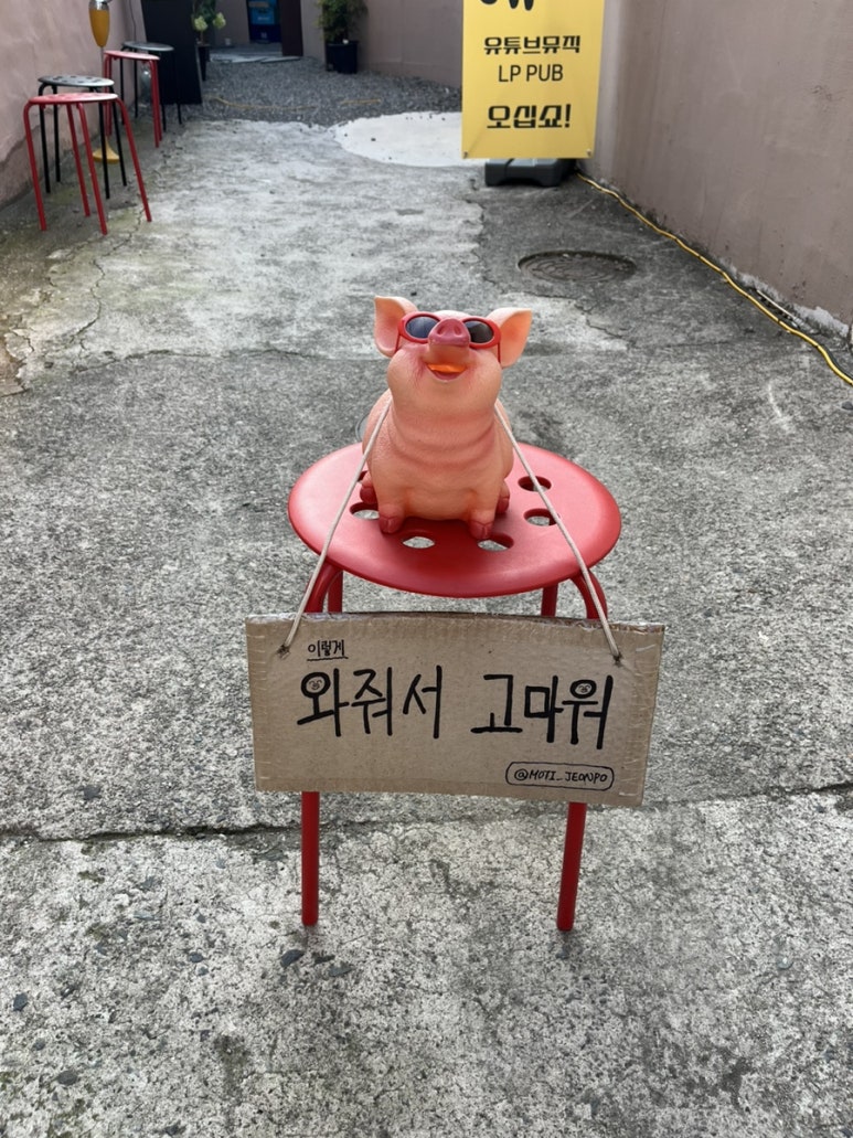 GWC 갱상남도 위스키클럽 이미지