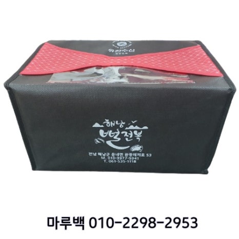 더조은수산 이미지