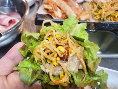 옛날삼겹 이미지