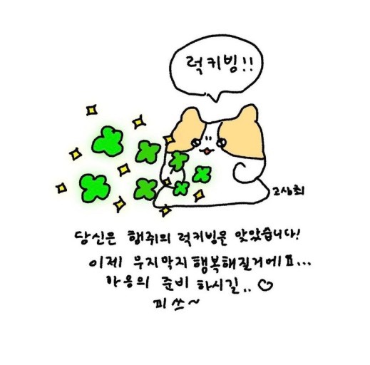 베를린(Berlin) 이미지