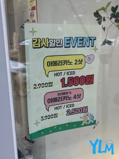 디저트39둔산 이미지