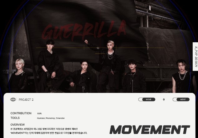 디자인엔터 이미지