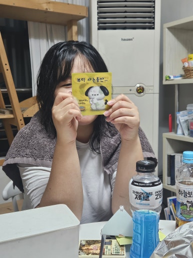 성신슈퍼 이미지
