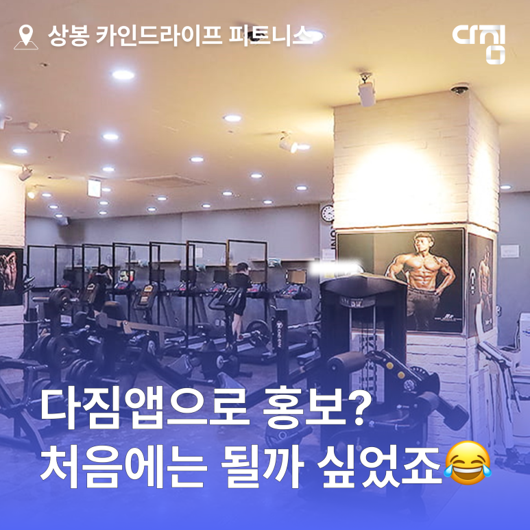 건대JJ 이미지