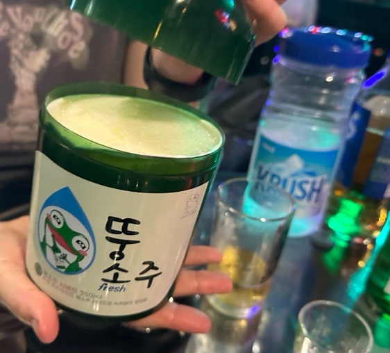 강남지하상회 이미지