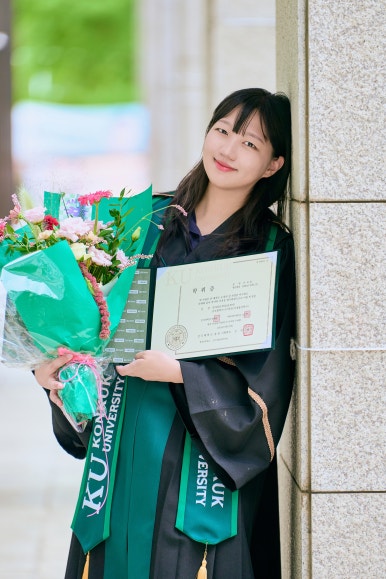레전드건대 이미지