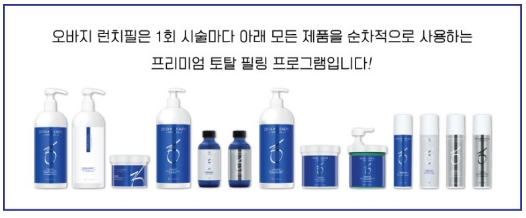 필이벤트 이미지
