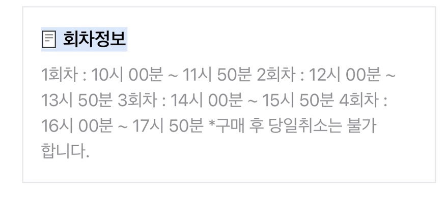 아이랑키즈카페 이미지