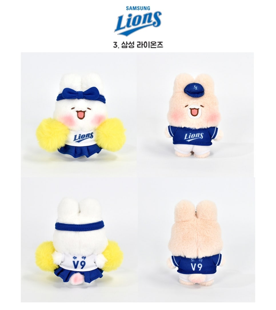 토야 이미지