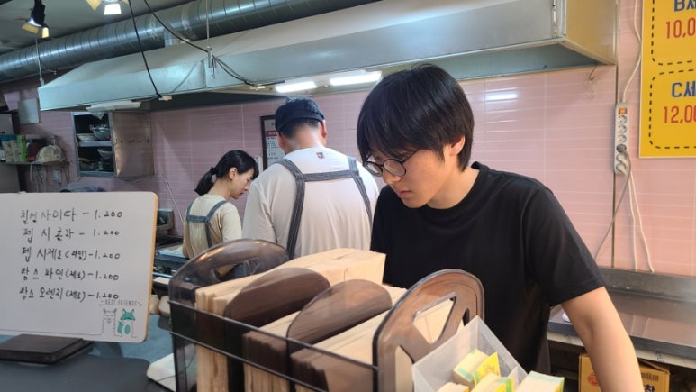 미소찹쌀꽈배기 이미지