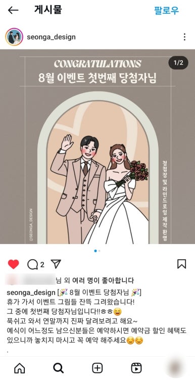 성아디자인 이미지