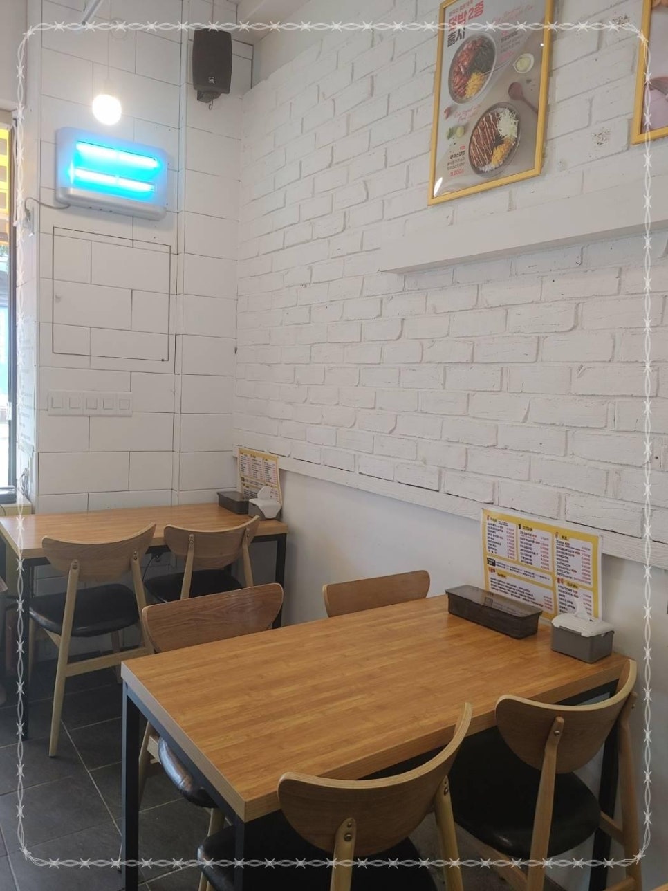 핫한떡볶이김밥 이미지