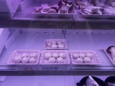 일신명품한우 이미지