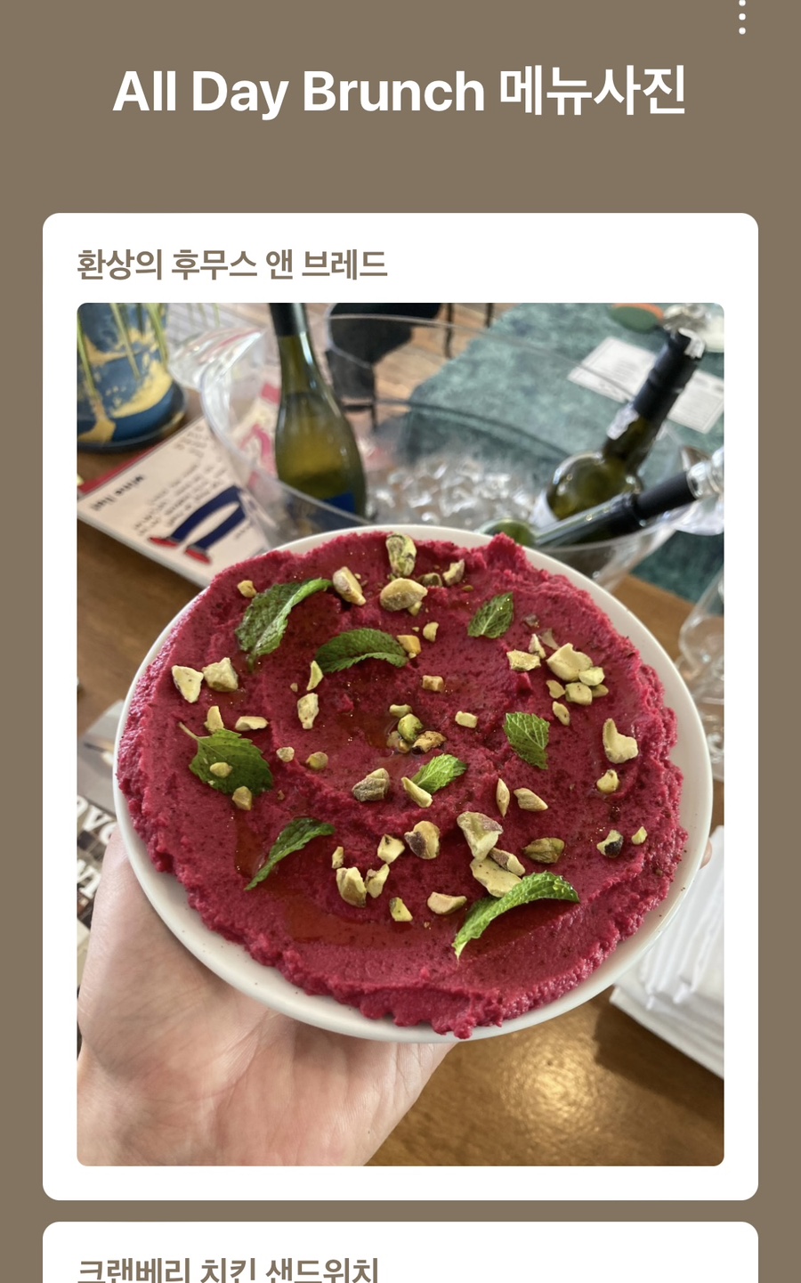 피즈클럽(FIZZ CLUB) 이미지