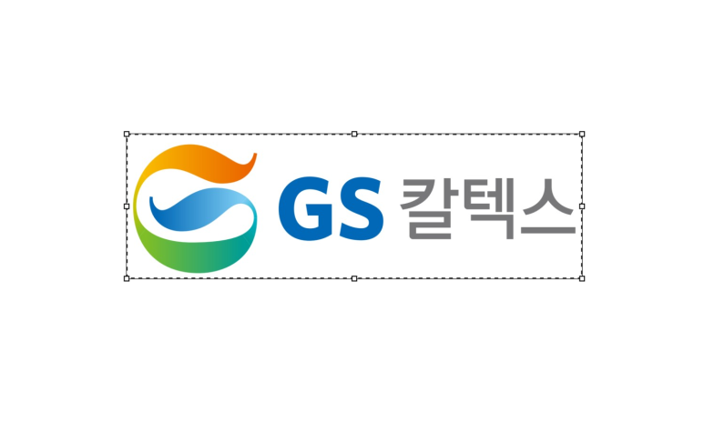 지에스계전 이미지