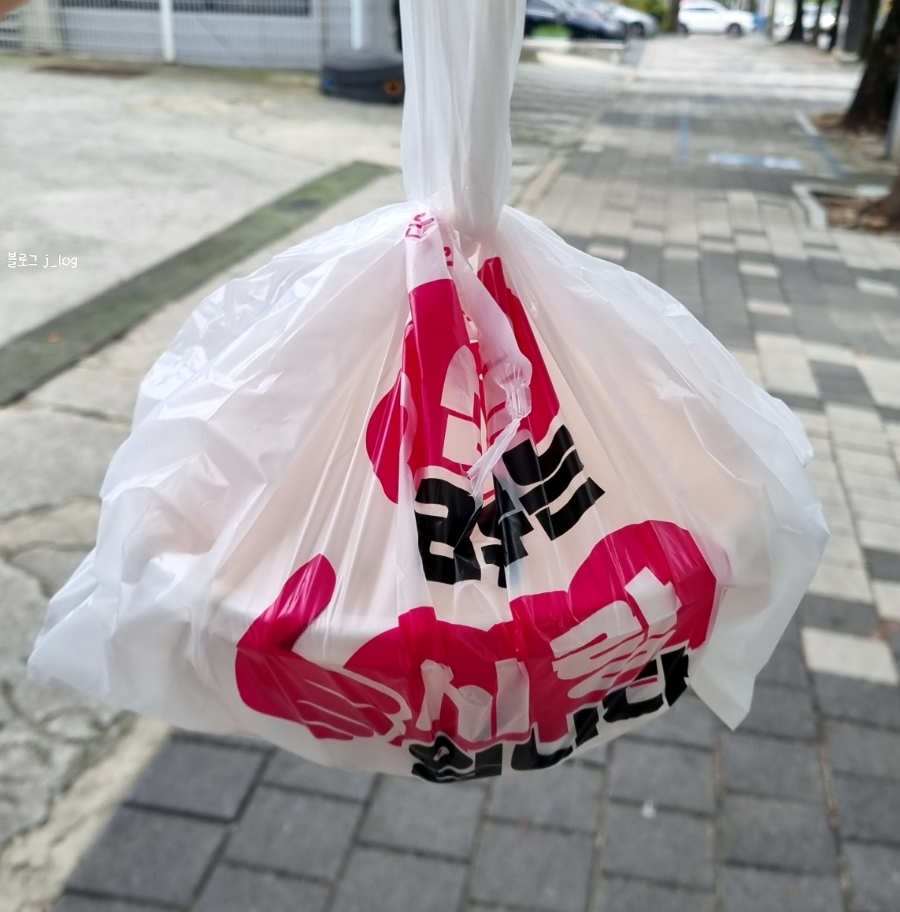 찐향마라탕 이미지