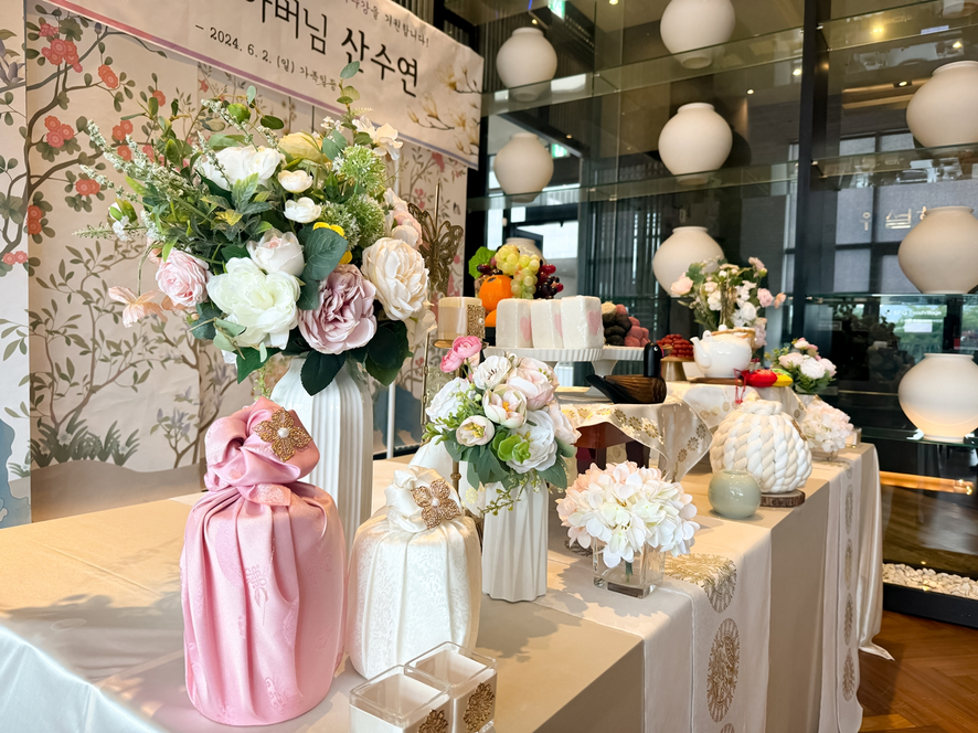 고은떡전문 이미지