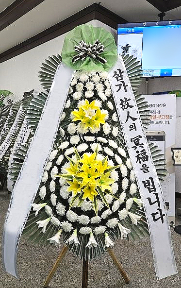 음성농협장례식장 이미지