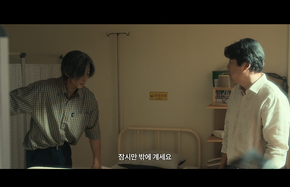 은빛모텔 이미지