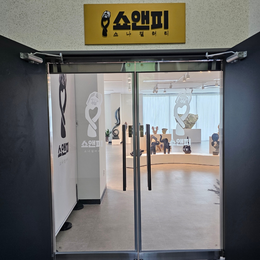 디자인앤피 이미지