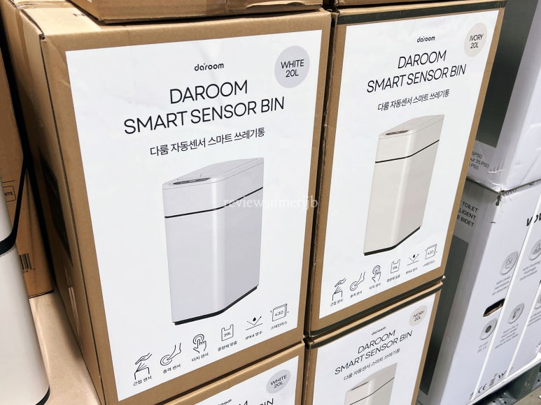 다룸(Daroom) 이미지