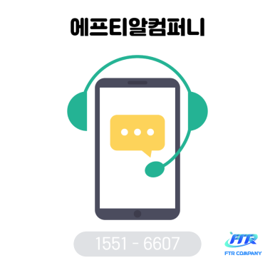 콜컴퍼니 이미지