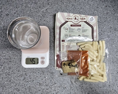 신마녀떡볶이 이미지