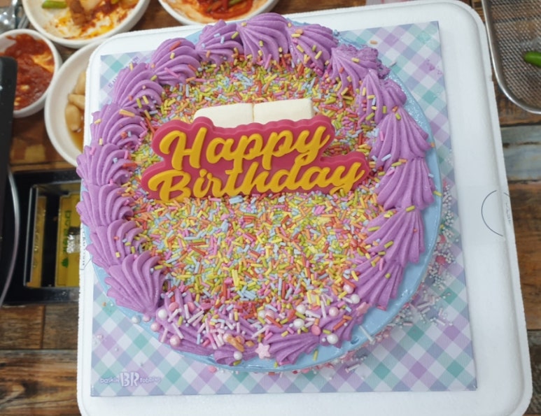 가야산식육식당 이미지