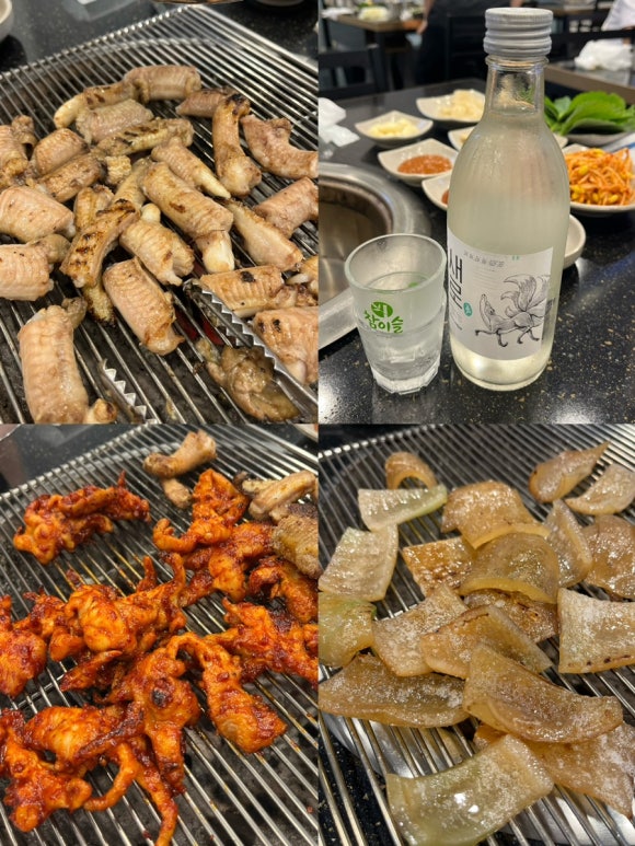 자연산산꼼장어 대표 사진