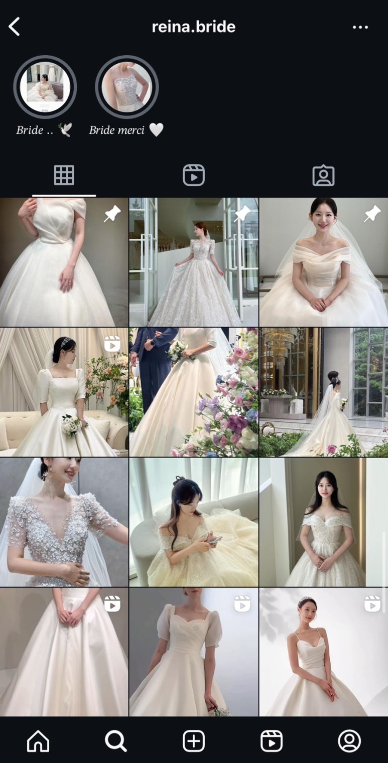 메종드레이나 이미지