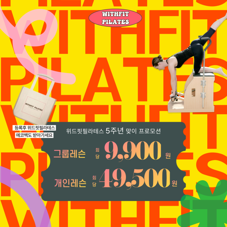 성원위드 이미지