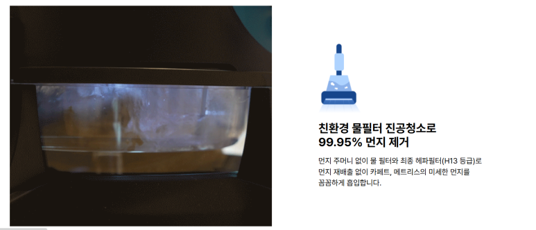 비치움 이미지