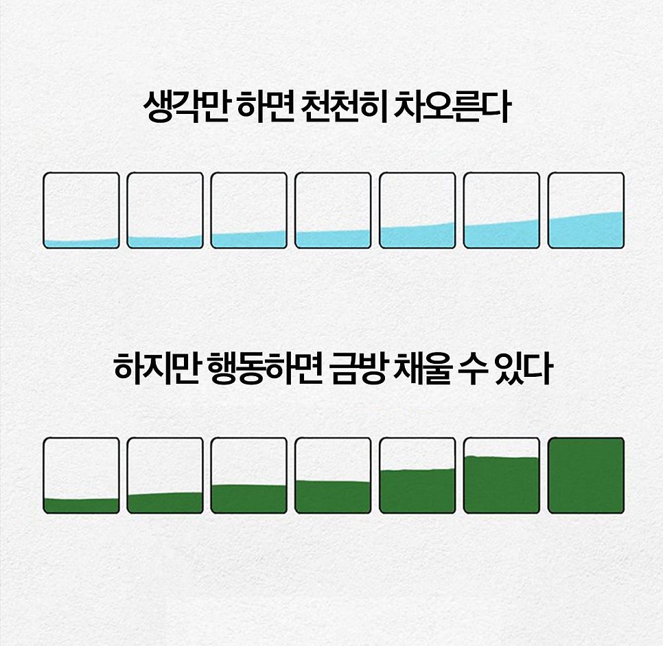 옐로우짐두류 이미지