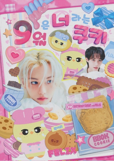 카페라래 이미지