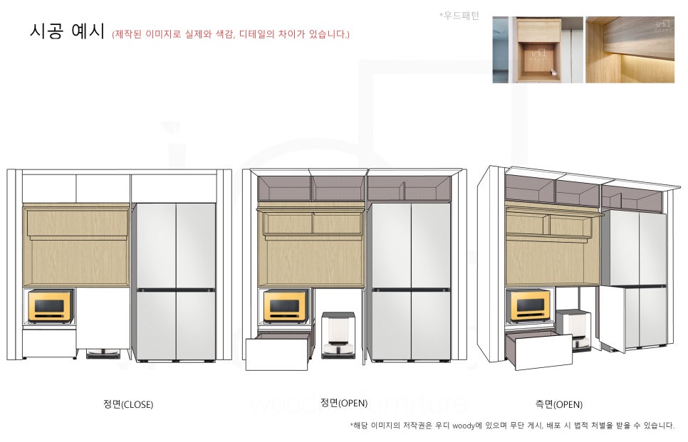 리젠시디자인 이미지
