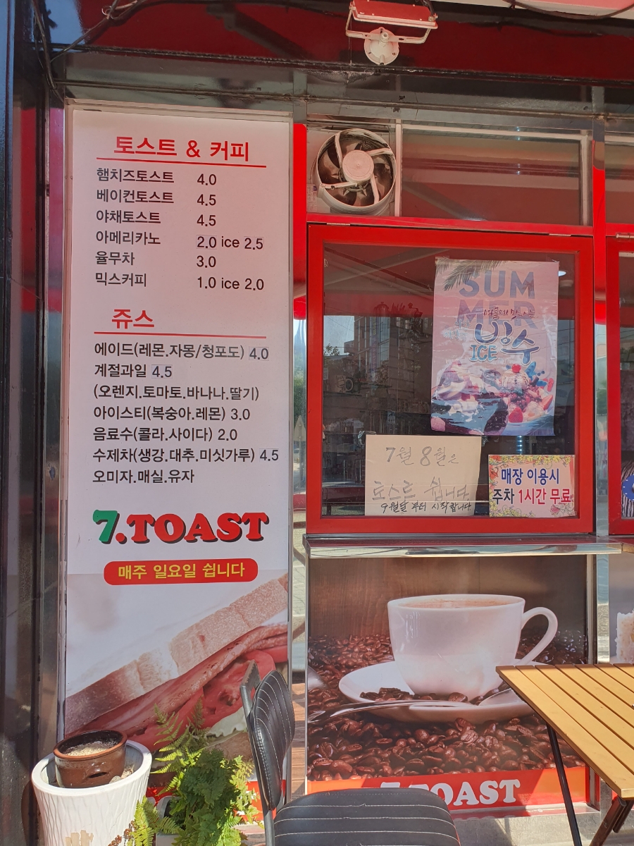버거스페이스 이미지