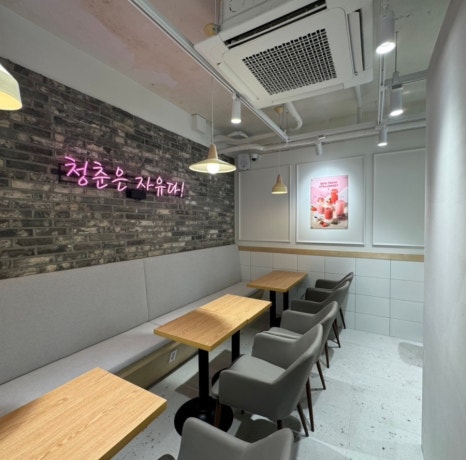 홍대카페다방 이미지