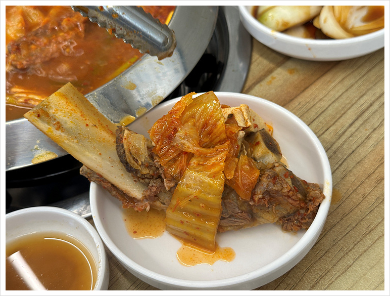 서가네 이미지