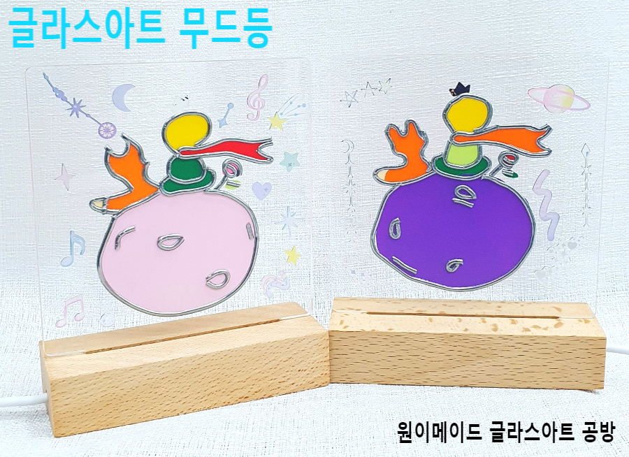 하로공방 이미지