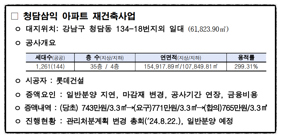 세무회계안암 이미지