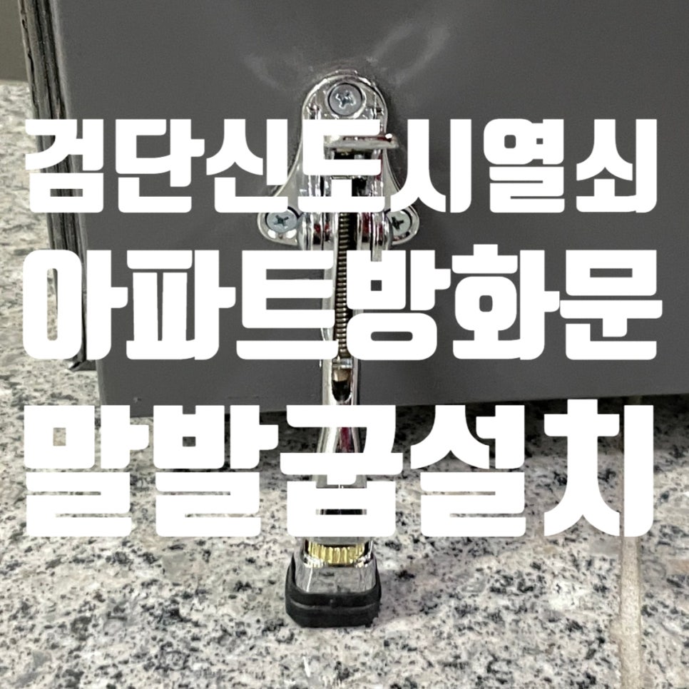 펠리체플러스 이미지