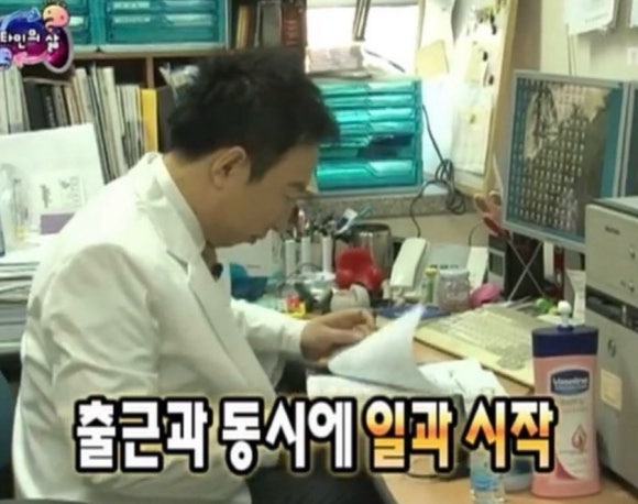 요이 이미지