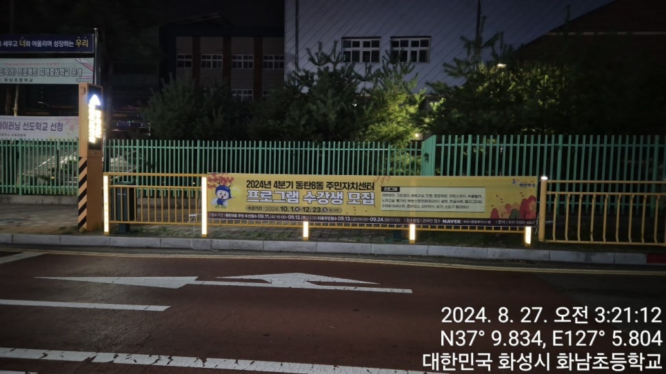 새벽광고기획 이미지