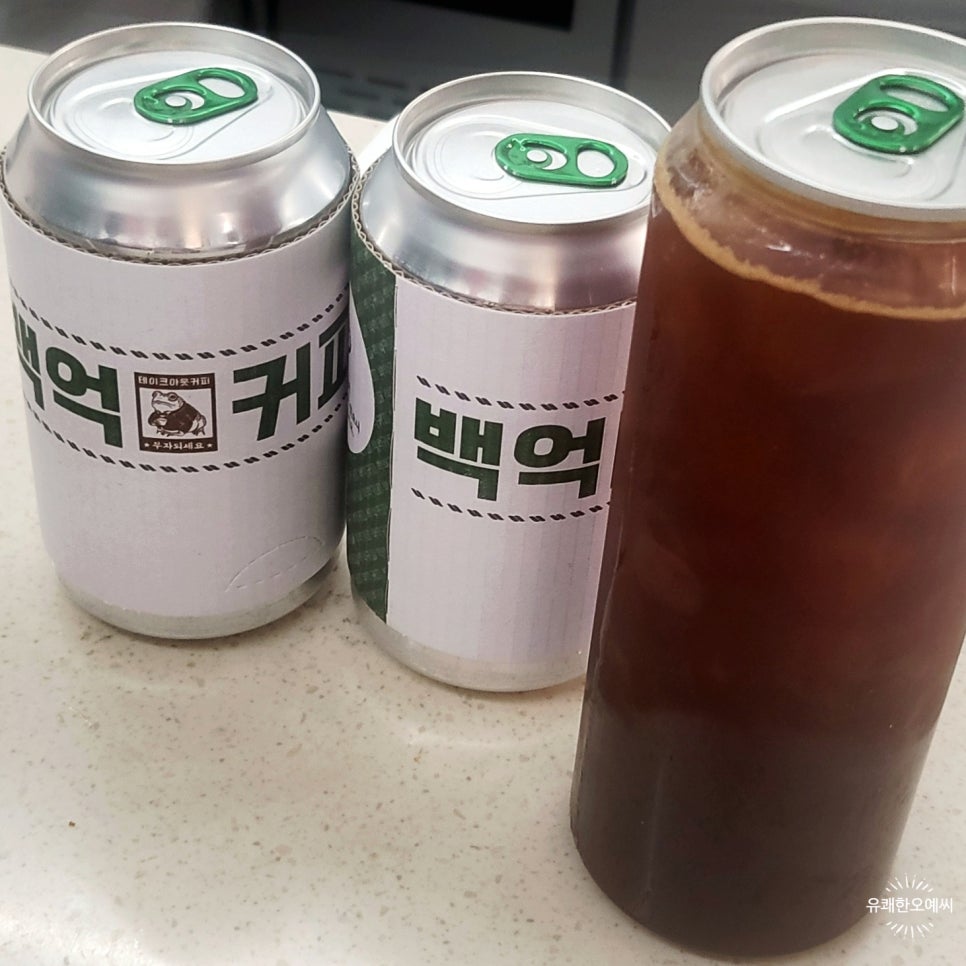 백억커피 이미지