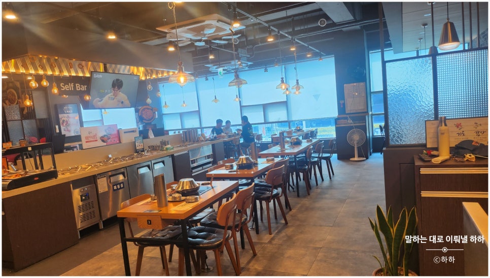 두끼울산송정점 이미지